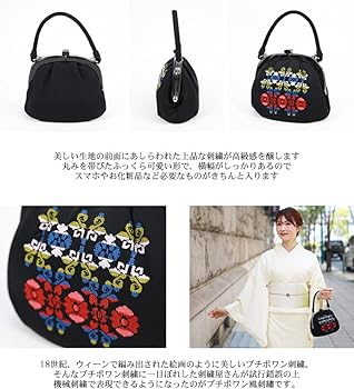 プチポワンバック プチポワンバッグの商品一覧｜こよなくアンティーク